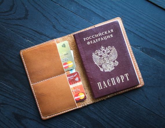 прописка в Гусь